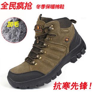 按品牌分 【高幫登山鞋】短靴保暖徒步男鞋防水戶(hù)外鞋zp軍靴子男皮鞋批發(fā)