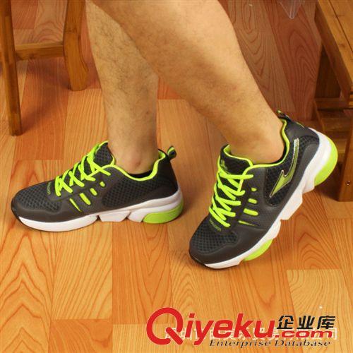按性別分類 新款男士慢跑鞋透氣韓版男鞋運動休閑英倫低幫學生面包鞋 批發原始圖片2