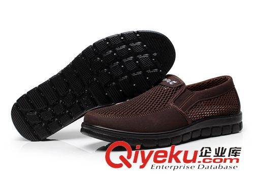 北京布鞋 2015春夏老北京布鞋時尚男單鞋 軟底透氣網鞋舒適休閑商務鞋原始圖片2