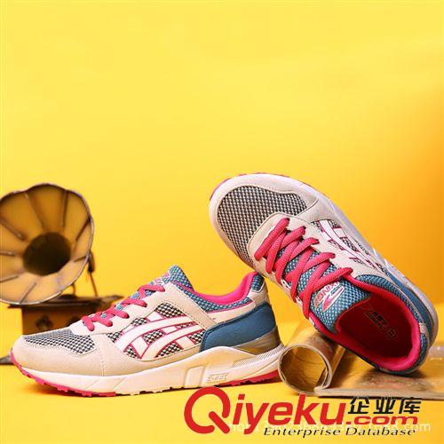 跑步鞋 春秋季n女鞋子韓版女士休閑鞋運動鞋n字鞋戶外慢跑女鞋潮流板鞋子