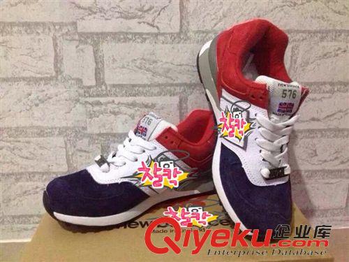 跑步鞋 N字母996系列 美版糖果紫36-39，{dj0}豬八革