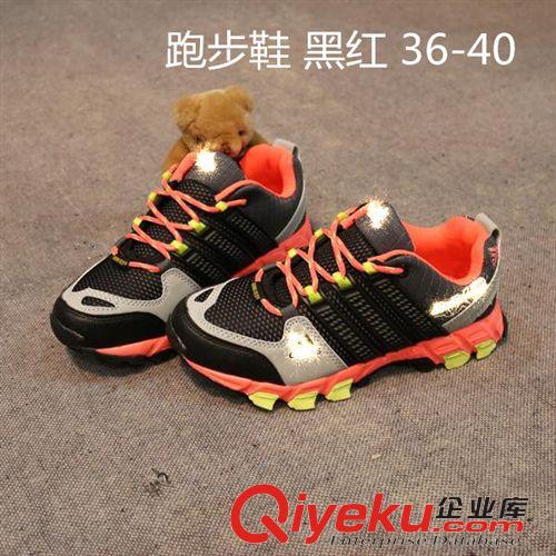 登山鞋 登山鞋三杠跑步輕便女韓國ulzzang舒適平底潮流韓版一件代發(fā)