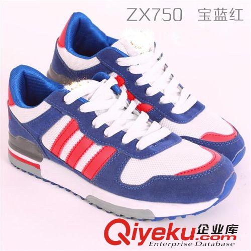 跑步鞋 ZX運動鞋韓國三杠ullzang棒球700原宿休閑鞋男女情侶一件代發(fā)爆款