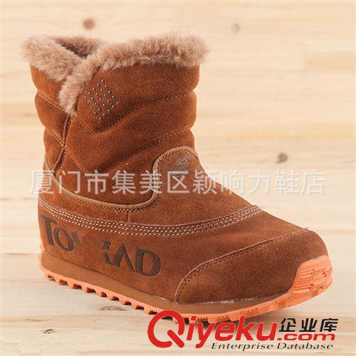 雪地靴 外貿(mào)女子戶外專業(yè)雪地靴頭層牛皮亮面加毛保暖女靴中短雪地靴批發(fā)
