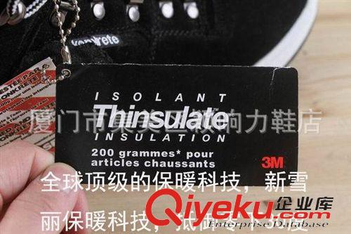 板鞋 外貿新雪麗保暖男子休閑鞋男板鞋加毛男滑板鞋防水反毛皮休閑板鞋
