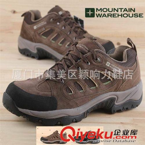 登山鞋 外貿mountainwarehouse男子專業(yè)戶外登山鞋全防水反毛皮男徒步鞋