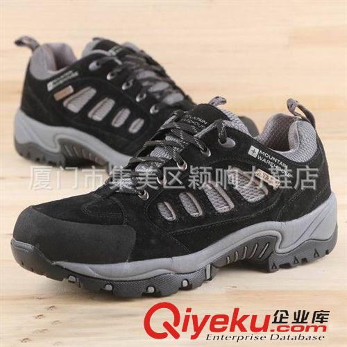登山鞋 外貿mountainwarehouse男子專業(yè)戶外登山鞋全防水反毛皮男徒步鞋