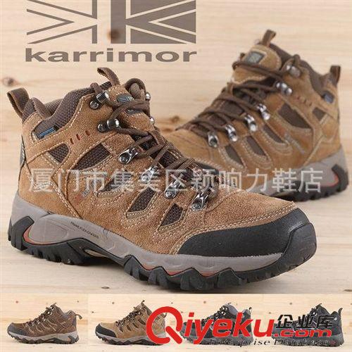 登山鞋 外貿mountainwarehouse男子專業(yè)戶外登山鞋全防水反毛皮男徒步鞋