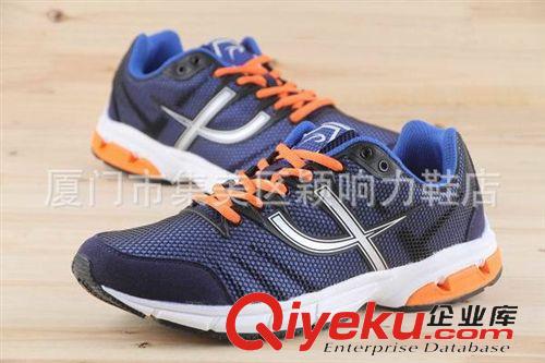跑步鞋 外貿(mào)原單正品韓國(guó)PRO專業(yè)男子跑步鞋超輕運(yùn)動(dòng)鞋男慢跑鞋批發(fā)特價(jià)原始圖片3