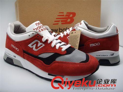 1500 M1500CSW 手工經(jīng)典 稀有復(fù)刻 情侶款 紅色 紫色原始圖片3