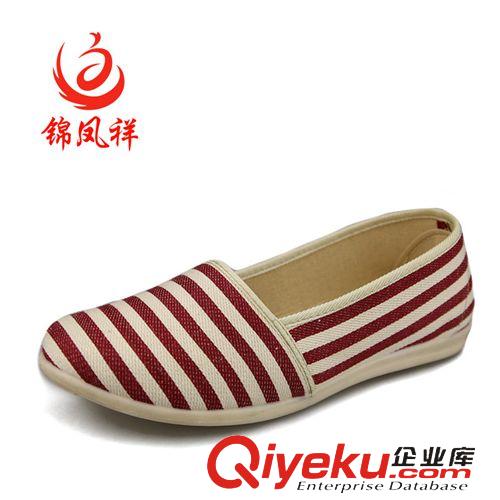 單鞋 布鞋爸爸鞋單鞋男開(kāi)車(chē)鞋老北京布鞋