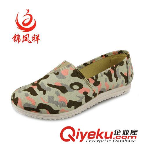單鞋 古云軒春夏新品單鞋女式 圓點棉布多色防臭吸汗布鞋