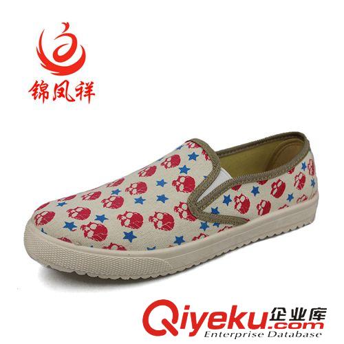 單鞋 批發(fā)錦鳳祥老北京布鞋 2015新款女式圓頭平跟休閑鞋軟底平跟女鞋