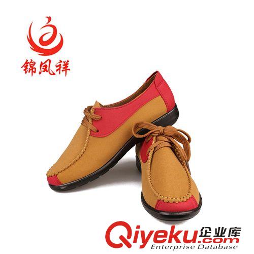 雪地靴 zp錦鳳祥牌冬季女鞋平跟軟底潮女時(shí)尚布鞋養(yǎng)生時(shí)尚踏青必備