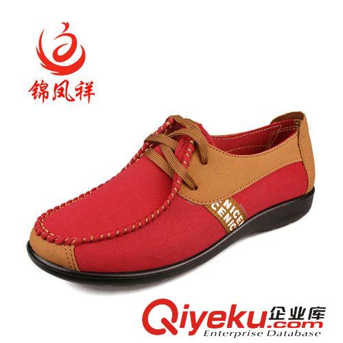 雪地靴 zp錦鳳祥牌冬季女鞋平跟軟底潮女時(shí)尚布鞋養(yǎng)生時(shí)尚踏青必備