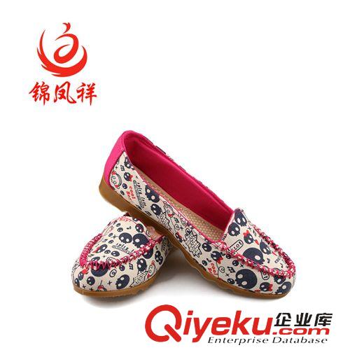 雪地靴 zp錦鳳祥牌冬季女鞋平跟軟底潮女時(shí)尚布鞋養(yǎng)生時(shí)尚踏青必備