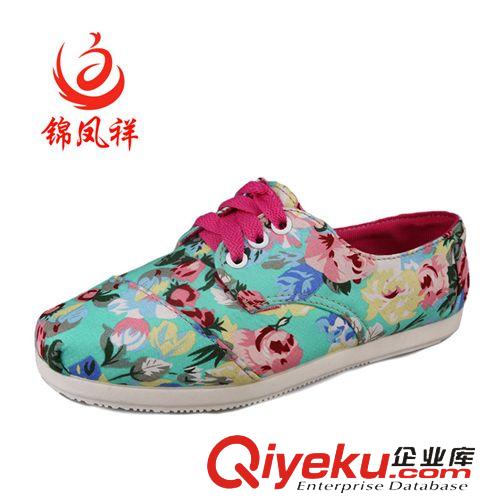雪地靴 錦鳳祥女鞋布鞋印花春季街拍款