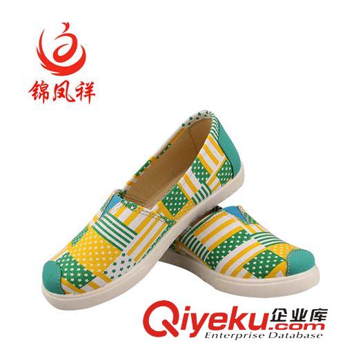 雪地靴 錦鳳祥牌冬季女鞋平跟軟底潮女時(shí)尚布鞋養(yǎng)生時(shí)尚踏青必備zp包郵