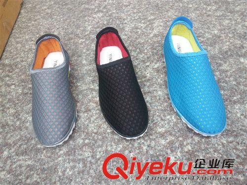 夏季網(wǎng)鞋 2015夏季透氣清涼男鞋超輕運(yùn)動(dòng)網(wǎng)鞋套腳板鞋男士休閑懶人鞋子單鞋