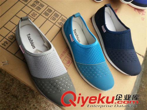 夏季網鞋 2015夏季新款戶外休閑男鞋潮流透氣網鞋時尚運動板鞋套腳懶人鞋男