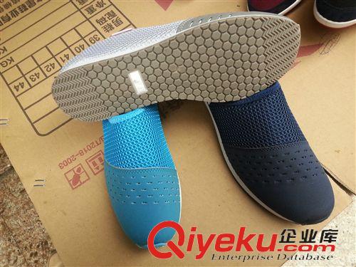 夏季網(wǎng)鞋 2015夏季透氣清涼男鞋超輕運(yùn)動(dòng)網(wǎng)鞋套腳板鞋男士休閑懶人鞋子單鞋原始圖片2
