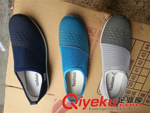 夏季網(wǎng)鞋 2015夏季透氣清涼男鞋超輕運(yùn)動(dòng)網(wǎng)鞋套腳板鞋男士休閑懶人鞋子單鞋原始圖片3