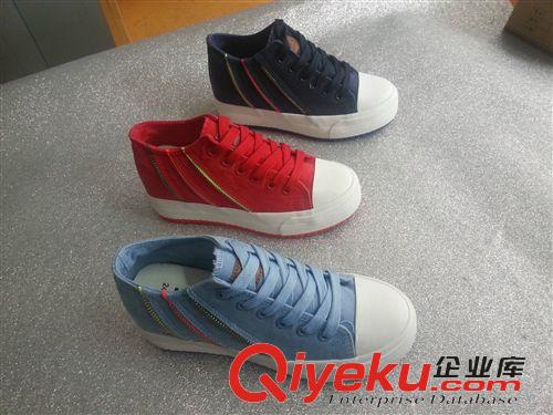 帆布鞋 春秋低幫鞋女帆布鞋白色女學(xué)生鞋潮 內(nèi)增高魔術(shù)貼運(yùn)動板鞋布鞋子