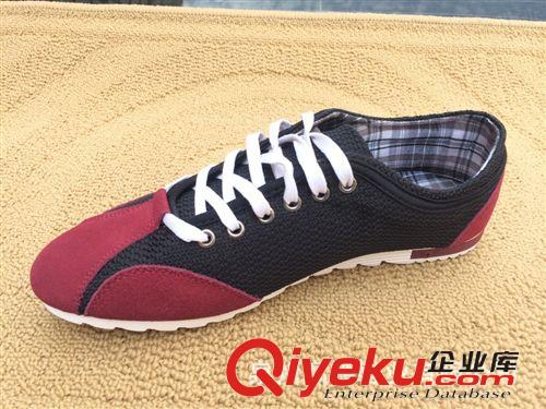 主推爆款區(qū) 2015春秋新款男士流行拼色單鞋休閑鞋原始圖片2