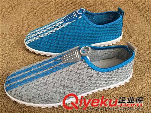 透氣鞋專區(qū) 新款夏季男士網(wǎng)鞋 網(wǎng)布透氣男鞋懶人套腳休閑鞋運(yùn)動(dòng)板鞋子潮鞋原始圖片3