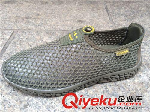 透氣鞋專區(qū) 2015新款男士休閑鞋男鞋夏季網(wǎng)鞋一腳蹬透氣懶人鞋單鞋原始圖片2