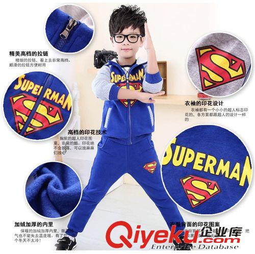 一件代發(fā) 一件代發(fā) 2014冬款新品 蜘蛛俠套裝 男童S連帽運(yùn)動套裝 廠家直銷原始圖片3