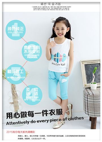 4.2 兒童旗袍棉綢吊帶裙新款波西米亞風格女童吊帶裙外貿女童童裙夏裝