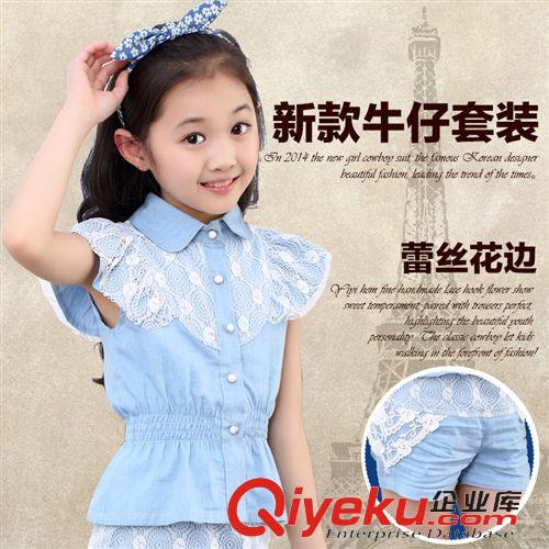 4.2 2015新款 麻麻愛同款魚骨套裝 中大女童無袖短褲套裝兩件套 套裝
