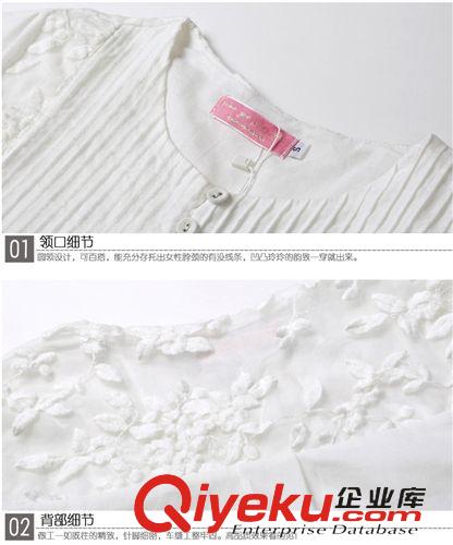 上裝系列--女 一件代發(fā)2015夏裝新款繡花拼接大碼寬松短袖t恤女棉麻上衣蕾絲T恤