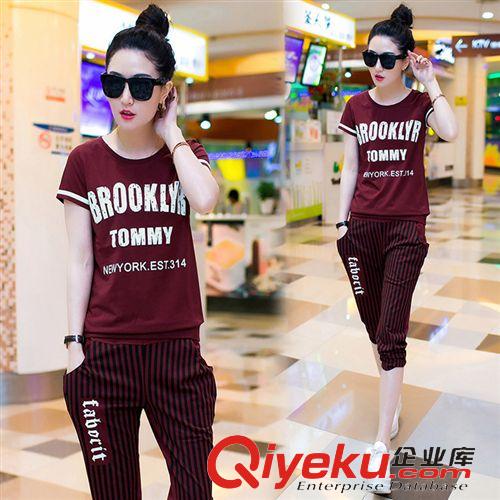 5月新品 實拍夏季新款休閑套裝哈倫褲條紋運動服女潮381原始圖片2