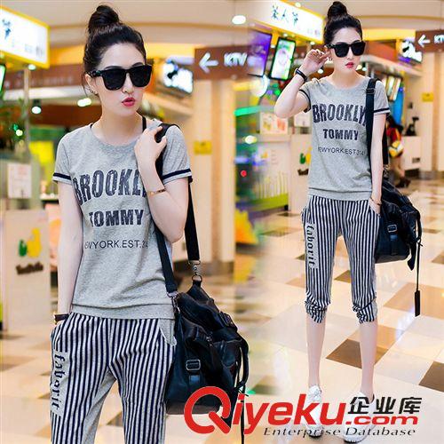 5月新品 實拍夏季新款休閑套裝哈倫褲條紋運動服女潮381原始圖片3