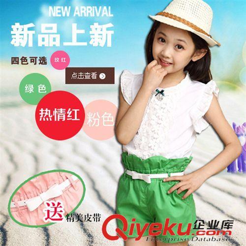2015「夏」款Summer 童裝2015夏季新款潮韓版全棉中大童短袖男女童套裝圓領(lǐng)T恤兩件套