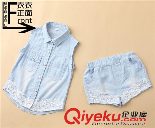 2015「夏」款Summer 2015新款夏季童裝批發(fā)兒童套裝 中大童寶寶衣服牛仔花邊休閑套裝原始圖片3