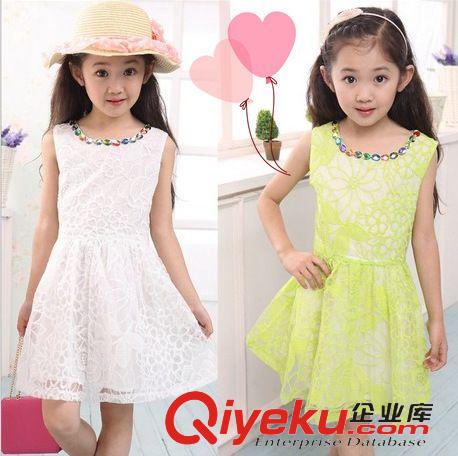 2015「夏」款Summer 新款時尚純棉休閑夏季涼爽女童套裝桃心中大童學生運動服一件代發(fā)