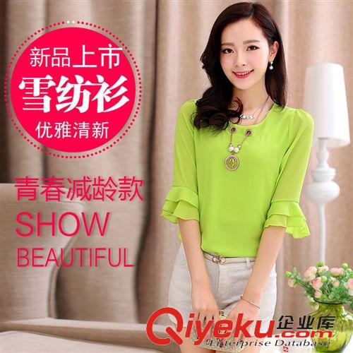 時尚寶貝 2015夏季新款喇叭袖雪紡衫 OL氣質(zhì)襯衫休閑寬松上衣女大碼