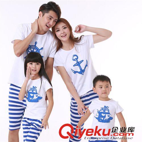 6月新款推薦 2015新款純棉時(shí)尚休閑水手條紋一家四口親子裝原始圖片2