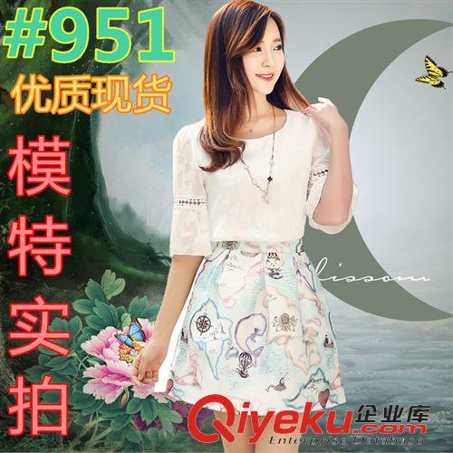 5月中旬新款 2015春夏新款女裝兩件套高腰連衣裙 中袖圓領(lǐng)套裝蓬蓬a字裙女原始圖片2