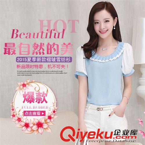 5月中旬新款 2015夏裝新款韓版女裝大碼短袖雪紡衫蕾絲精品上衣女潮一件代發(fā)原始圖片2