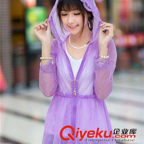 【防曬衣】 夏季新款韓版女裝外套 星星雪紡衫防曬衣 女 防曬服防曬衫批發(fā)