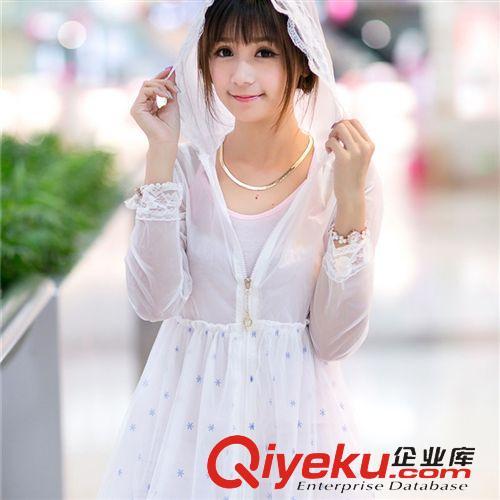 【防曬衣】 2015夏裝新款韓版修身大碼長袖蕾絲防曬衣女防紫外線沙灘防曬服夏原始圖片3