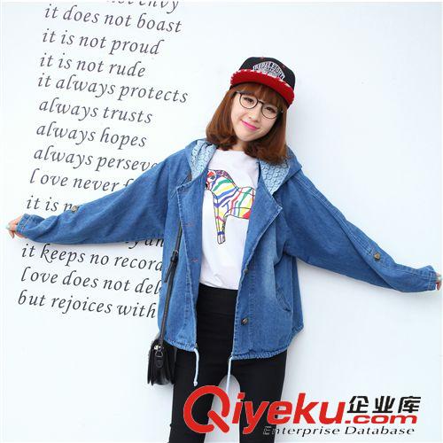 【女士外套】 2014秋裝新款外套女 韓版女裝 修身連帽牛仔外套女上衣原始圖片2