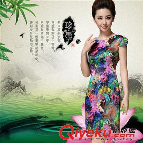 夏季新款 2015夏裝新款印花圓領短袖媽媽裝真絲連衣裙修身氣質(zhì)復古旗袍
