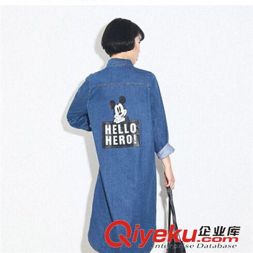 2015牛仔專區 歐洲站新款襯衫 春裝卡通米奇休閑加長款牛仔襯衣連衣裙