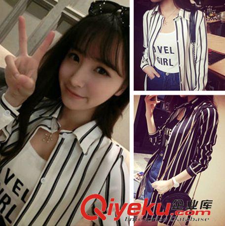 5.22上新 2015夏季女裝韓版東大門(mén)中長(zhǎng)款雪紡連衣裙短袖網(wǎng)紗顯瘦裙一件代發(fā)