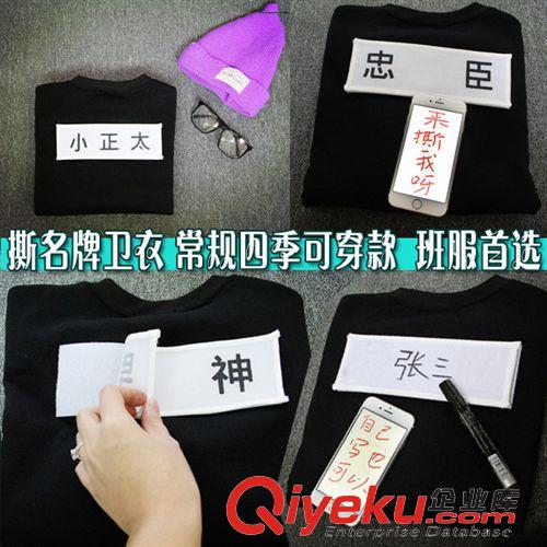 T恤 2015春裝韓版女裝卡通加菲貓大碼寬松短袖t恤地攤貨源一件代發